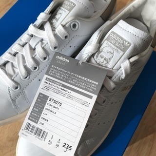 スタンスミス adidas グレー 【公式通販】