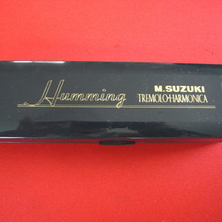　再再再値下げ品　M.SUZUKI製TREMORO HARMONICA