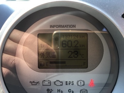 まだまだ走ります