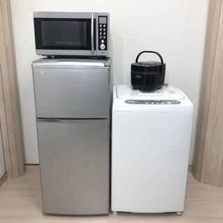 ★お得 ４点家電セット！完全分解クリニングされた洗濯機にオーブンレンジ♪