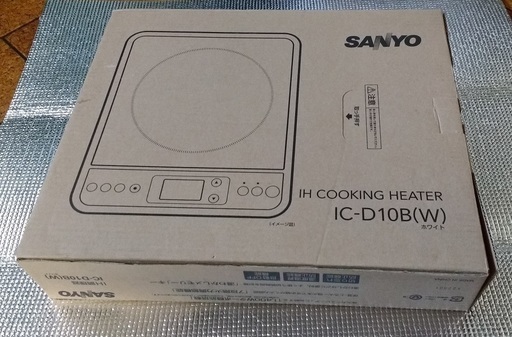 【未使用品】卓上ＩＨ調理器（１口タイプ） IC-D10B(W)