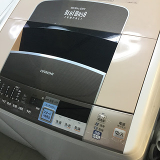 【送料無料・設置無料サービス有り】洗濯乾燥機 HITACHI BW-D7SV 中古