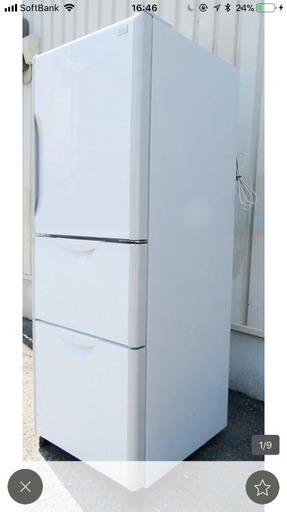 日立《ノンフロン3ドア冷凍冷蔵庫》R-27YS　265L　09年製②