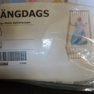 IKEA SANGDAGS 50265074 寝袋 ブルー くま...