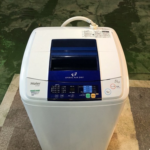 【新生活応援!!】Haier 全自動電気洗濯機 JW-K50F 2012年製 5.0kg 白 ホワイト ハイアール KB 0314-4