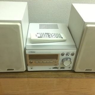 ビクター マイクロコンポ UX-DM8 ホワイト