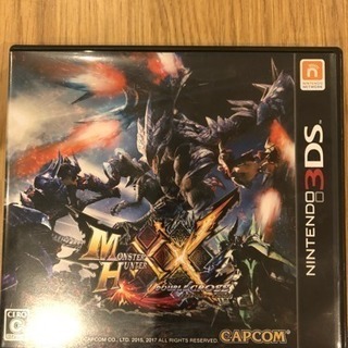 3DSモンスターハンターXX