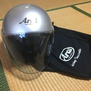 【取引終了】Arai ヘルメット(シルバー)