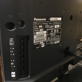 Panasonic社製19インチ?モニターTH –19C305