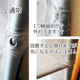 4点セット 掃除機　ランプ　間仕切り　ラグ　カーペット　棚　収納