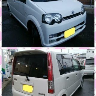 ★感謝価格★ムーヴカスタム☆4WD・AT☆H15年式☆白☆即決2...