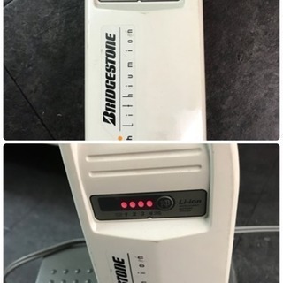 電動自転車 商談中