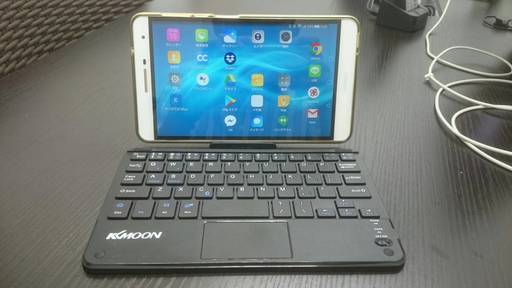 MediaPad T2 7.0 Pro シムフリー