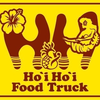 ハワイアンフードトラック「H&H」　出店先も随時募集中です