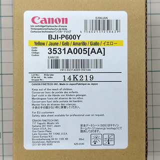 Canonカードプリンターインク　BJI-P600Y、BJI-P...