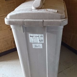 角形 95L ふた付き ゴミ箱