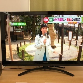 ※値下げ！早い者勝ち！TOSHIBA 37V型 液晶 テレビ R...