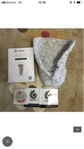 Ergobaby エルゴベビー オリジナル インファントインサート 新生児対面抱き用 りんご 多久のベビー用品の中古あげます 譲ります ジモティーで不用品の処分