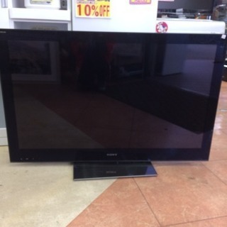 SONY 4倍速液晶 46型液晶テレビ BRAVIA