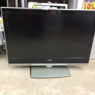 HITACHI 37型液晶テレビ HDD内蔵 2008年式 | w2-worldbuffet.co.uk