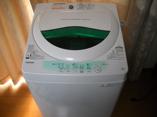 美品　東芝　5㌔　全自動洗濯機