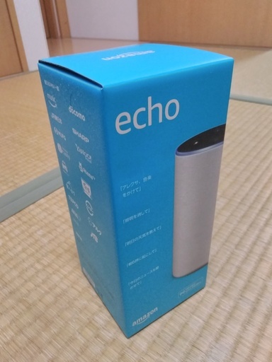【新品未開封】Amazon Echo (Newモデル)