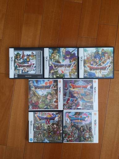 DS ドラゴンクエスト 4.5.6.7.8.9.11
