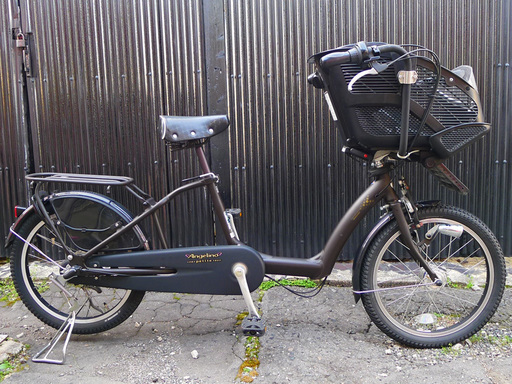 ブリヂストン子供乗せ自転車　アンジェリーノプティット