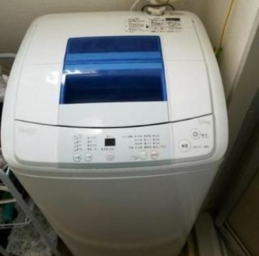 ハイアール全自動洗濯機5キロ２０１４年製