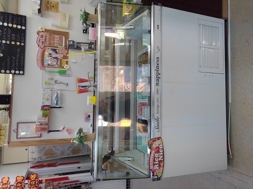 アイスクリームケース　店舗用　　サンヨー　SCR-VD14N　　業務用冷凍庫ディツピングケース
