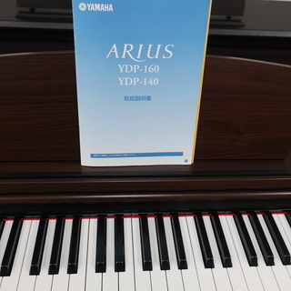 ヤマハ　YDP-140BR　2009製　￥32.000-