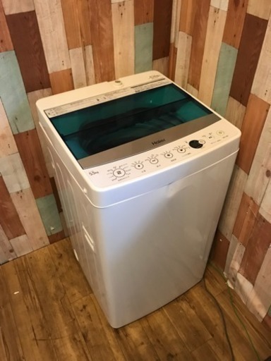 haier  2016年製  洗濯機‼️