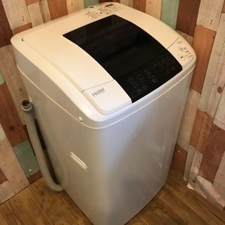 haier  2015年製  洗濯機‼️