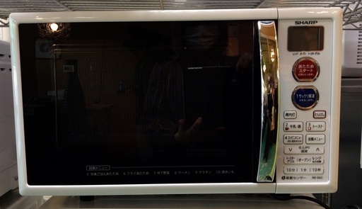【送料無料・設置無料サービス有り】オーブンレンジ 2015年製 SHARP RE-S5C-W 中古