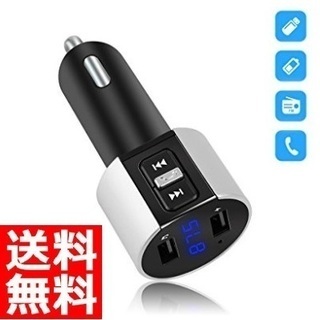 【新品未使用♪】Bluetooth FMトランスミッター 2 U...