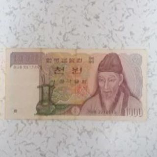 旧札 1000ウォン札