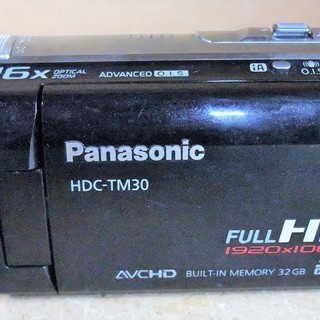 パナソニック Panasonic HDC-TM30 デジタルハイビジョンビデオ