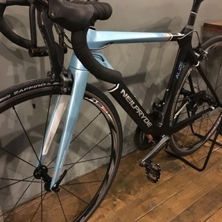 ニールプライドアリーゼ（ナザレ）