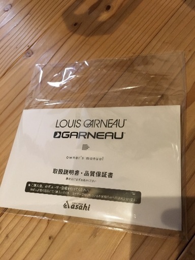 ルイガノ マウンテンバイク LGS M8