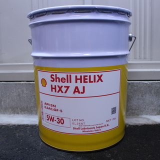☆ 送料無料 ☆ Shell HELIX HX７ AJ ５Wー３０ エンジンオイル ２０Ｌ ペール 缶 シェル ヒリックス API : SN　ILSAC : GF-５　