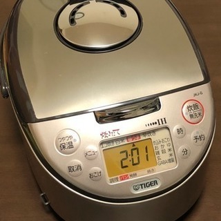 タイガー IH炊飯ジャー〈炊きたて〉5.5合炊き 炊飯器