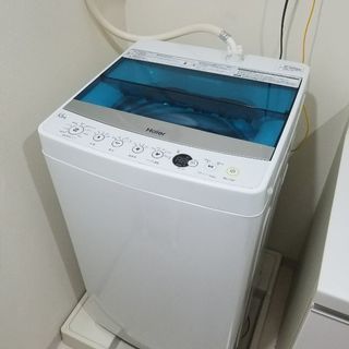 値下げ！　ハイアール　洗濯機　5,5キロ　使用1年　一人暮らし