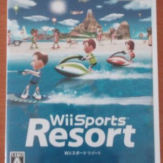 Wii リゾート　ソフト