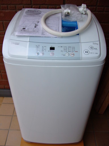 ★ハイアール 全自動洗濯機 5kg 美品 2016年製
