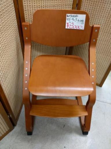南12条店 kosuga コスガ ベビーチェア　高さ調整機能付き