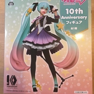 初音ミク 10th Anniversaryフィギュア