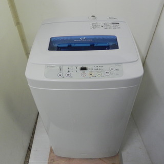 ハイアール　4.2キロ　洗濯機　2015年製　お譲りします。