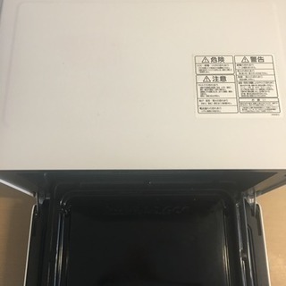 値下！27000円 早勝！電子レンジ 冷蔵庫 二点 セットスーパーお得