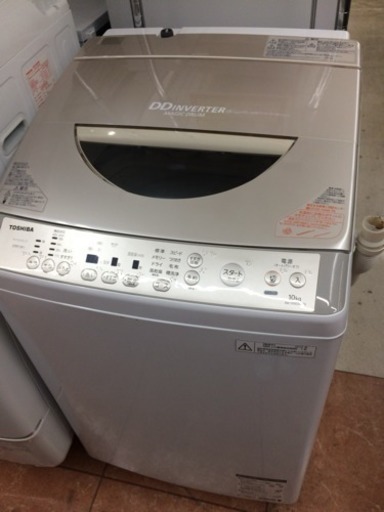 TOSHIBA 10㎏ 風乾燥付洗濯機 2014年式