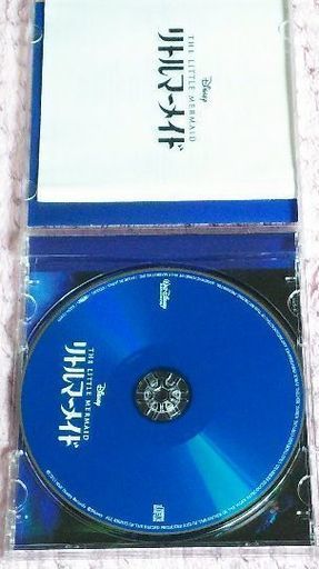 劇団四季リトルマーメイドサウンドトラックcd ひとみ 調布のcd サウンドトラック の中古あげます 譲ります ジモティーで不用品の処分